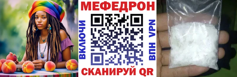 Виды наркотиков купить Нарьян-Мар КОКАИН  ГАШ  A-PVP  МАРИХУАНА 