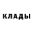 Метадон мёд MORGAN_154