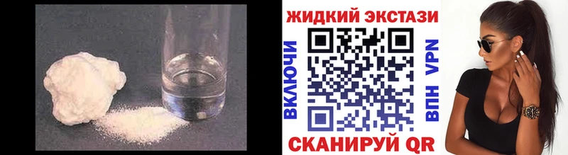 ОМГ ОМГ как войти  где купить   Нарьян-Мар  БУТИРАТ бутандиол 