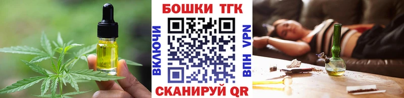 Еда ТГК марихуана  где продают   hydra как войти  Нарьян-Мар 