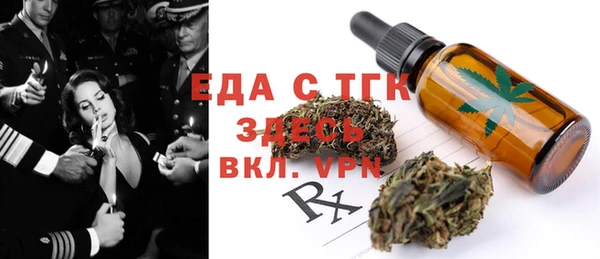 дмт Алексин