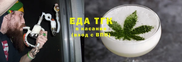 прущий лед Алзамай