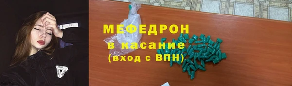 СК Абинск