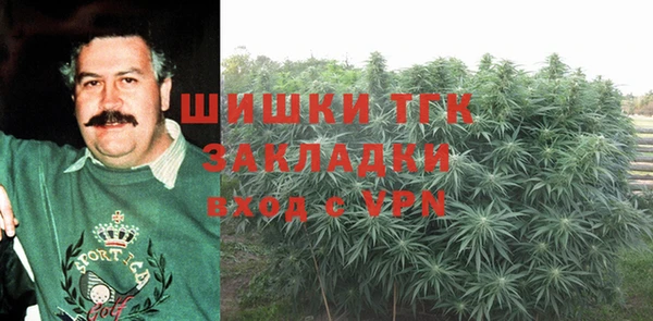 COCAINE Алексеевка