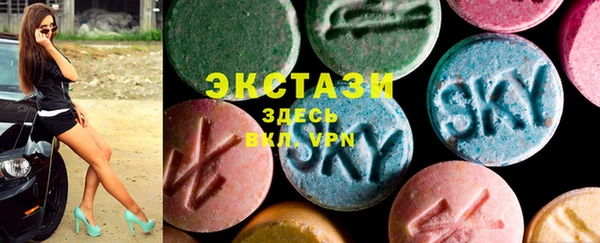 прущий лед Алзамай