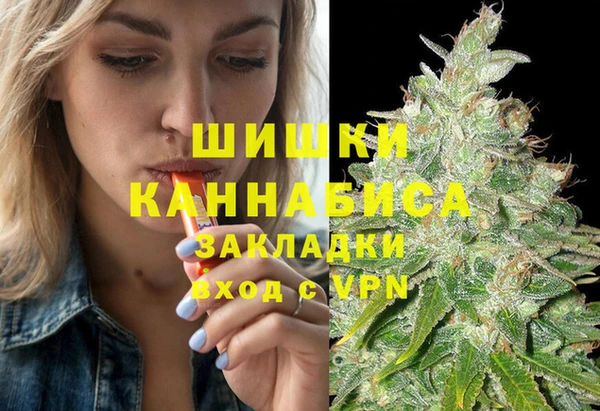 COCAINE Алексеевка