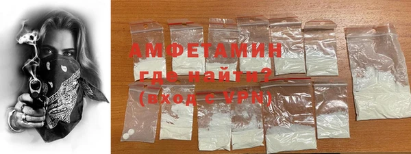 COCAINE Алексеевка