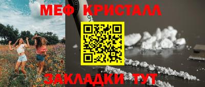 гидропоника Северобайкальск