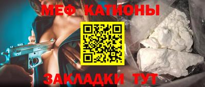 прущие крисы Свободный