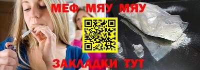 твердый Севастополь