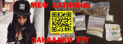 гидропоника Северобайкальск