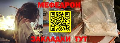 прущие крисы Свободный