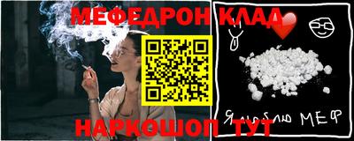 гидропоника Северобайкальск