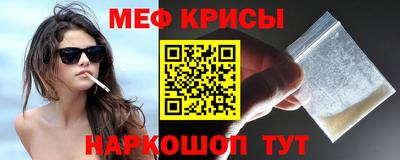 твердый Севастополь