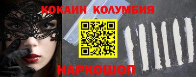 прущие крисы Свободный