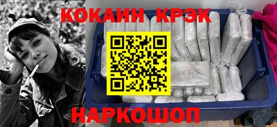 твердый Севастополь
