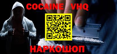 гидропоника Северобайкальск