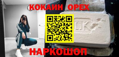 твердый Севастополь