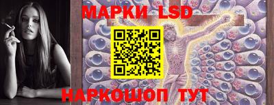 твердый Севастополь