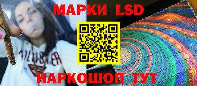 гидропоника Северобайкальск