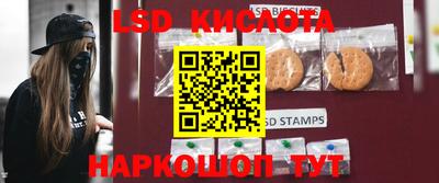 прущие крисы Свободный