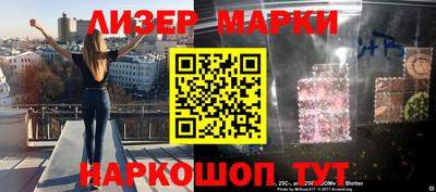 гидропоника Северобайкальск