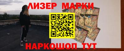 твердый Севастополь