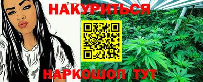 прущие крисы Свободный