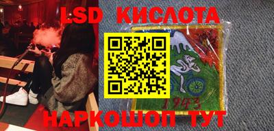 прущие крисы Свободный