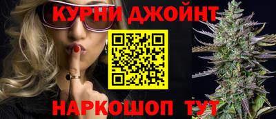 гидропоника Северобайкальск