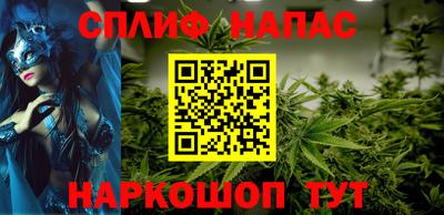гидропоника Северобайкальск