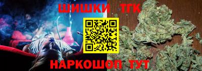твердый Севастополь