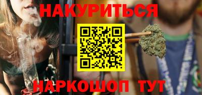 твердый Севастополь