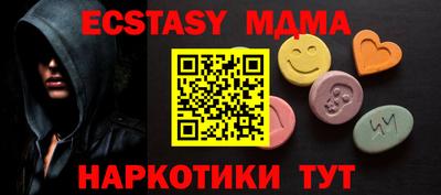 гидропоника Северобайкальск