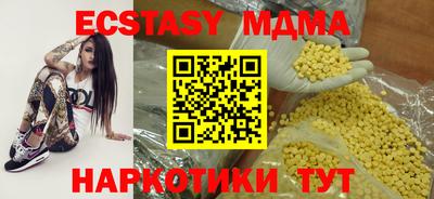 гидропоника Северобайкальск