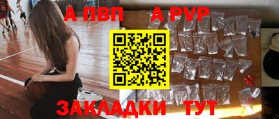 твердый Севастополь