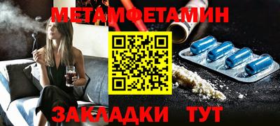 прущие крисы Свободный