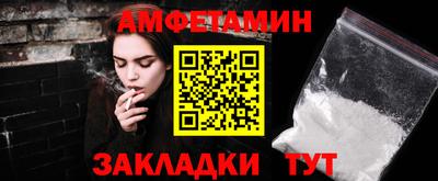 прущие крисы Свободный