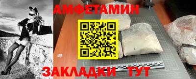 гидропоника Северобайкальск