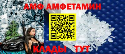 твердый Севастополь
