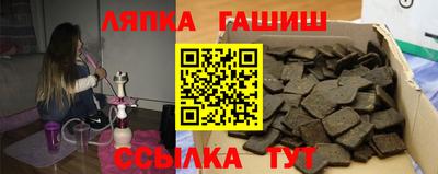 твердый Севастополь