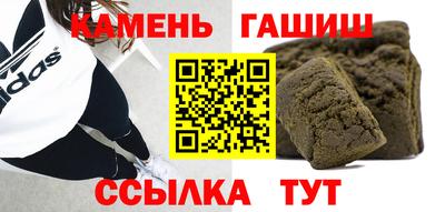 твердый Севастополь
