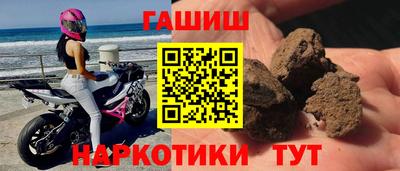 прущие крисы Свободный