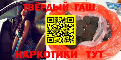 прущие крисы Свободный