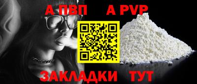 твердый Севастополь