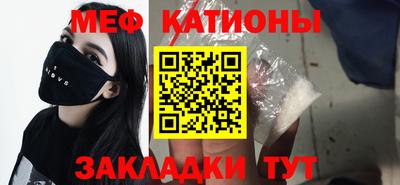 прущие крисы Свободный