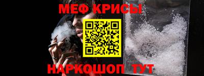гидропоника Северобайкальск