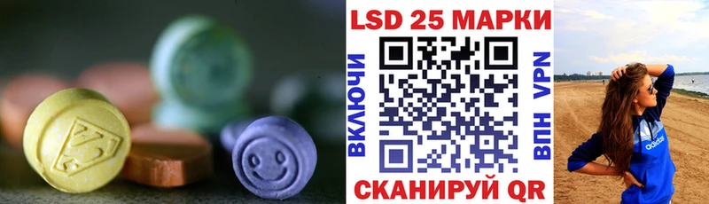 ЛСД экстази ecstasy  Нарьян-Мар 