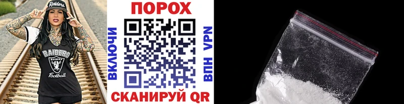 Первитин кристалл  Нарьян-Мар 