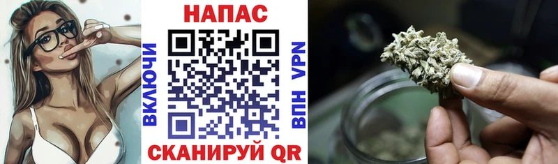 Канабис AK-47 Нарьян-Мар